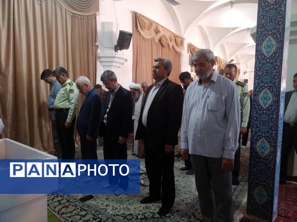 نماز جمعه در خلیل آباد