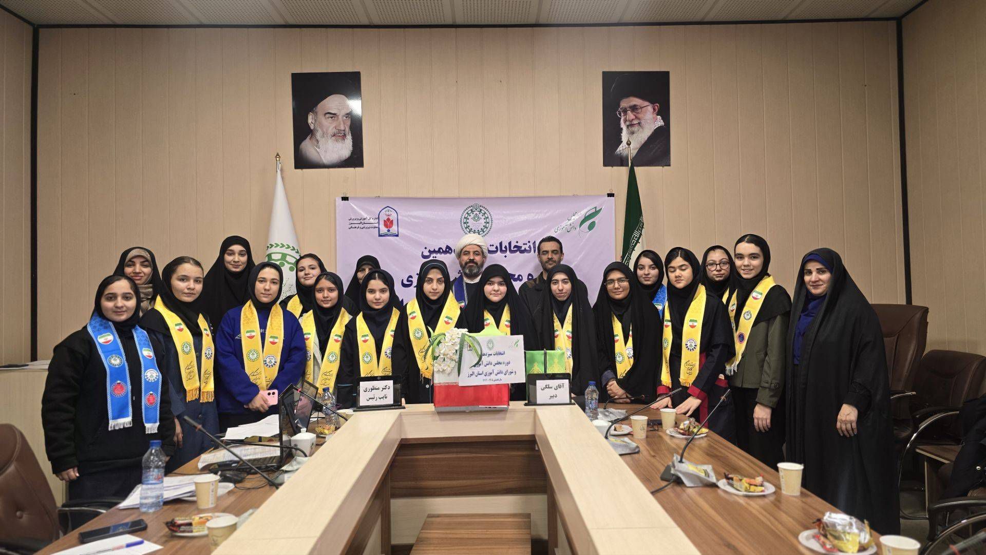 با مشارکت دانش‌آموزان؛ اعضای مجمع شورای دانش‌آموزی البرز مشخص شد