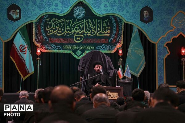 مراسم شام غریبان در مسجد مقدس جمکران