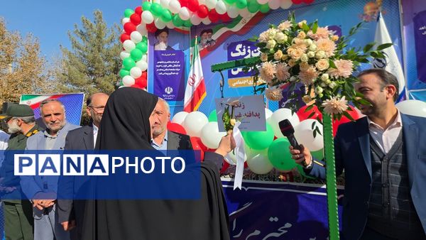 آیین نواختن زنگ پدافند غیرعامل در ناحیه شش مشهد