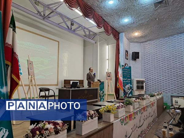 برگزاری همایش و کارگاه کیفیت بخشی با محوریت مدرسه تراز سند تحول بنیادین