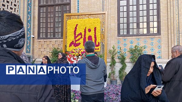 گل آرایی و چراغانی حرم رضوی 