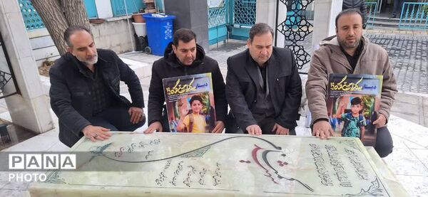 طنین پر شکوه مرگ بر اسرائیل و آمریکا فرهنگیان تهران