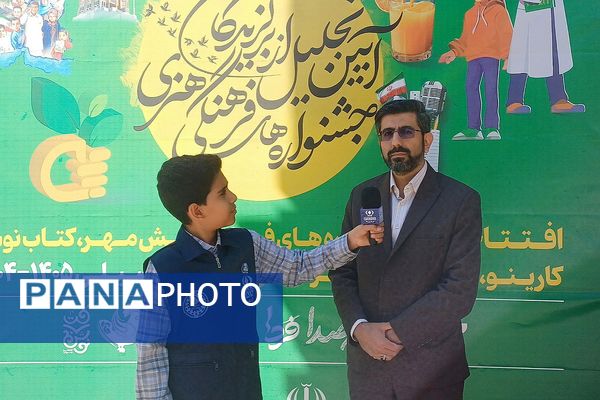 مراسم کشوری افتتاحیه جشنواره‌های فرهنگی هنری در اردوگاه استانی شهید محمد منتظری شهریار 