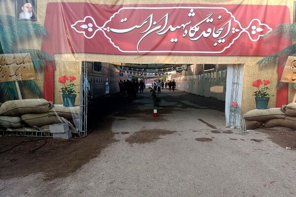 از تهران تا شلمچه، مسیر عشق و افتخار