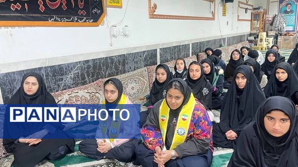 مراسم سوگواری شهادت حضرت ام البنین(س) توسط هیات دانش‌آموزی دبیرستان شاهد سمیه