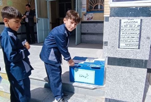جشن عاطفه‌ها در مدارس چاراویماق