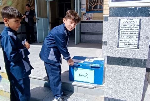 جشن عاطفه‌ها در مدارس چاراویماق