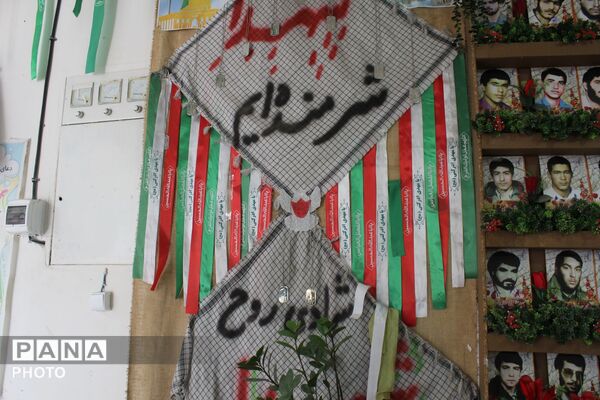 انتخابات شورای دانش‌آموزی در مدرسه هجرت ورامین با حضور مسئولان آموزش‌وپرورش