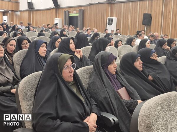 گردهمایی مدیران منطقه ۱۵ تهران