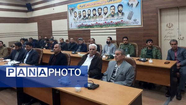 برگزاری جلسه شورای اداری شهرستان سملقان  در فرمانداری