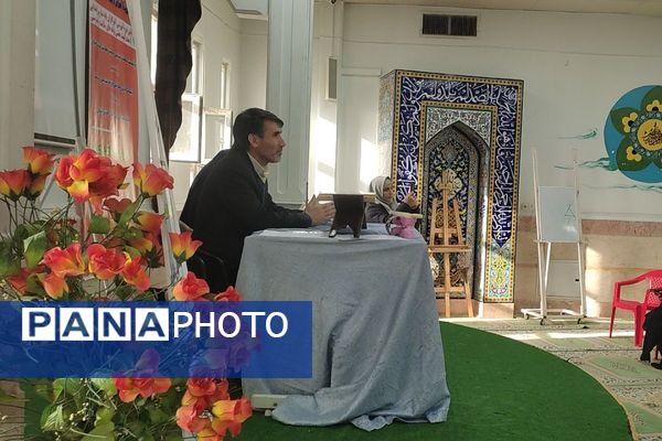 جلسه هماهنگی توانمندسازی آموزگاران ابتدایی