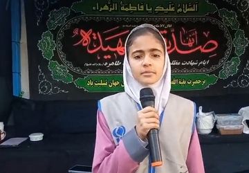 برگزاری موکب عزاداری شهادت حضرت فاطمه(س)‌ در دبستان پروین اعتصامی رودهن 