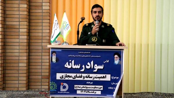 اولین کارگاه هوش مصنوعی در مسجد خاتم النبیین بیرجند 