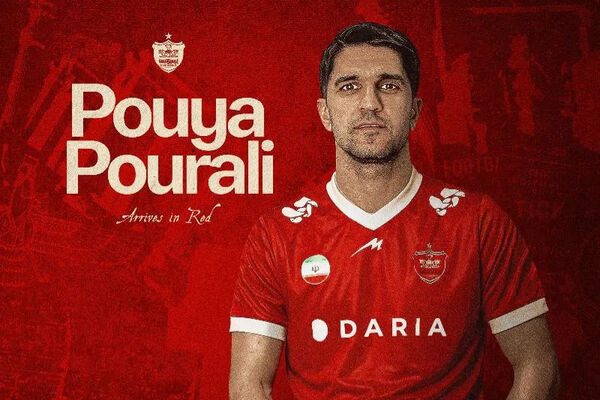 ستاره فصل قبل گل‌گهر به پرسپولیس پیوست