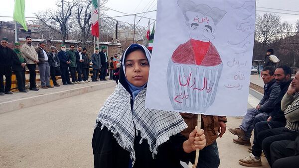 راهپیمایی ۲۲بهمن ماه روز پیروزی انقلاب اسلامی ایران در بار