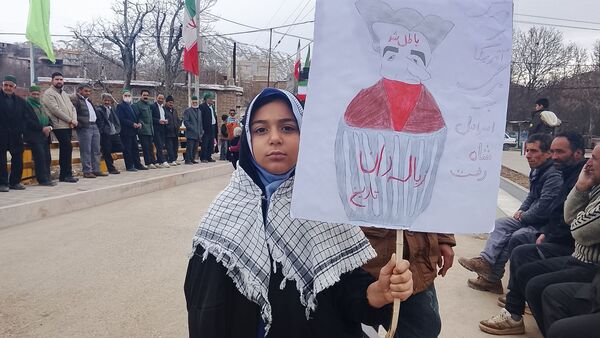 راهپیمایی ۲۲بهمن ماه روز پیروزی انقلاب اسلامی ایران در بار