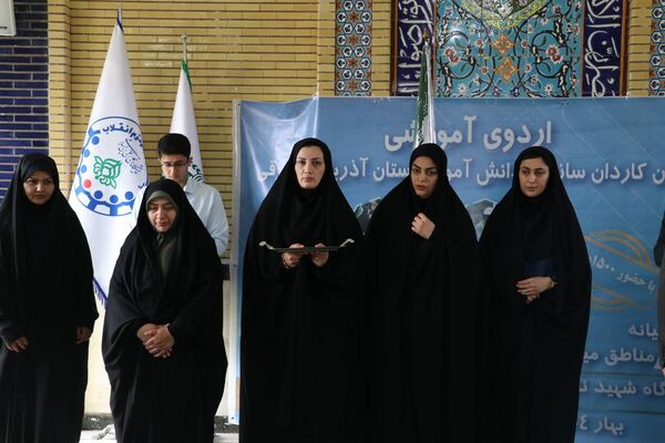 اردوی آموزشی مربیان کاردان سازمان دانش‌آموزی آذربایجان شرقی جوار 2