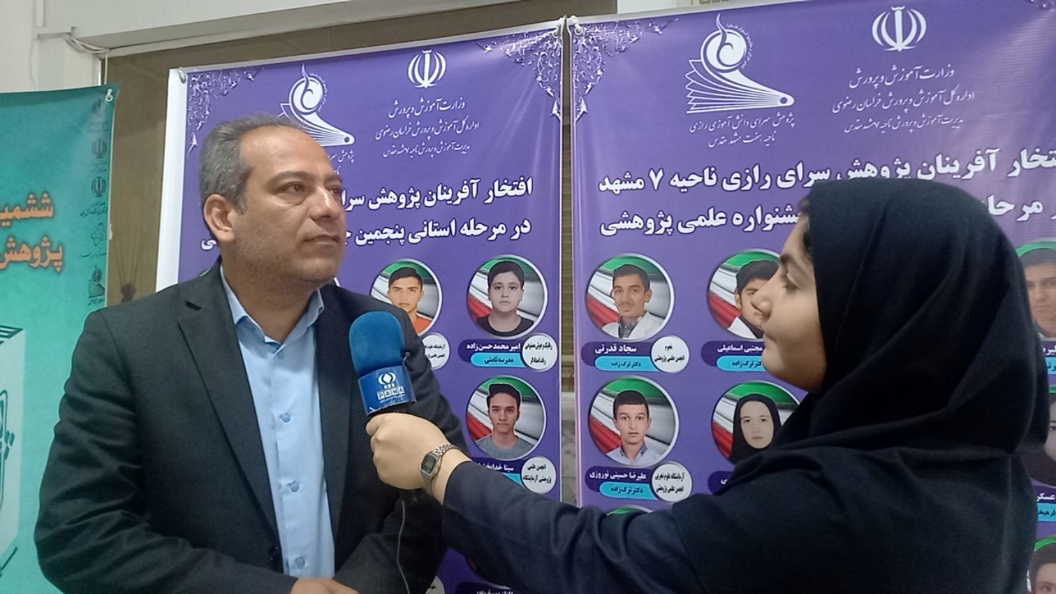 مسابقات علمی زمینه ساز کشف استعدادهای دانش آموزان است