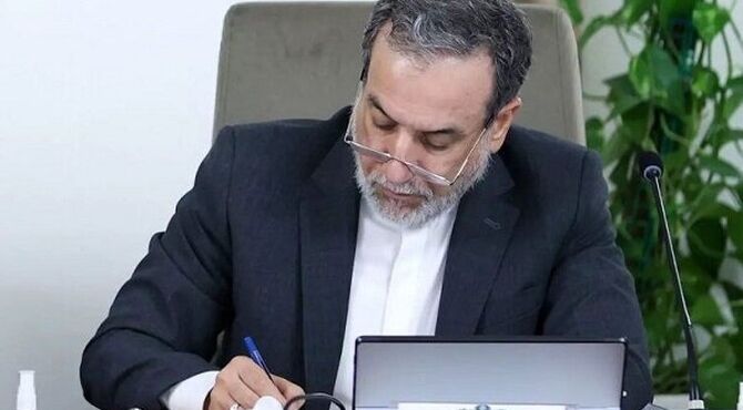 زمان آن فرا رسیده که به خود متکی باشیم و برادری واقعی را در پیش گیریم