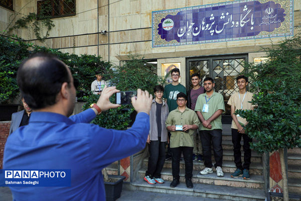 دوازدهمین دوره المپیاد هندسه ایران
