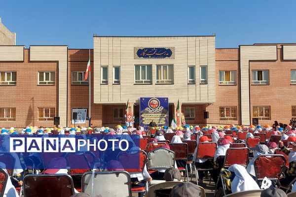 افتتاحیه پویش سلامت دهان و دندان و اجرای طرح وارنیش فلوراید در منطقه کهریزک 