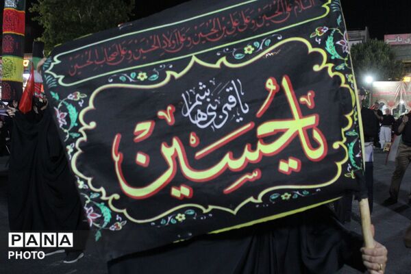 شب‌های محرم، ورامین را در عطر عزاداری و ارادت حسینی فرو برد