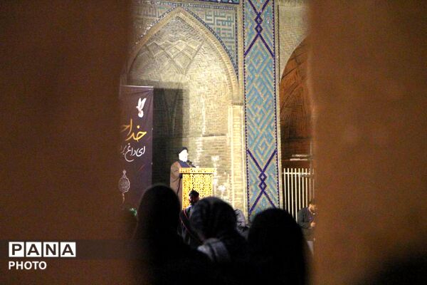 بزرگداشت امام شهید امت اسلامی در حسینیه امیرچخماق یزد