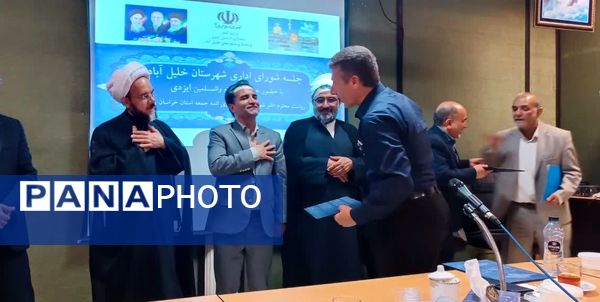 جلسه شورای اداری در شهرستان خلیل آباد