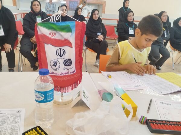 المپیاد ملی نابغه‌ها در اصفهان