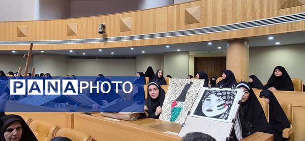 یاران دبستانی مقاومت، دانش‌آموزان تهرانی در صف مقدم حمایت از کودکان فلسطینی