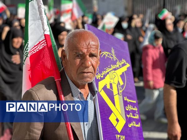 پاسداشت ۴۷ سال ایستادگی و اقتدار