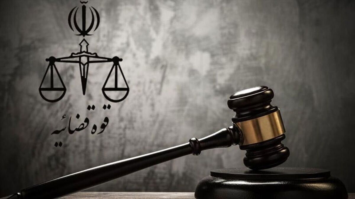 نیروی اجاره‌ای موساد به دار مجازات آویخته شد