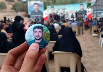 اربعین شهید «نبی‌الله حسینی‌خواه» در روستای فالح