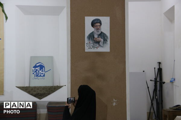 طنین غزلیات حافظ، در خانه شعر و ادب یزد 