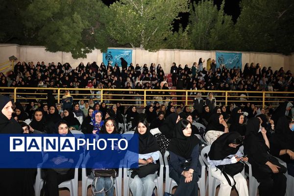 پیوند حماسه‌ها؛ از فردوسی تا خرمشهر در دانشگاه فردوسی مشهد