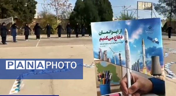 جشن انقلاب در دبستان لاله‌های انقلاب 