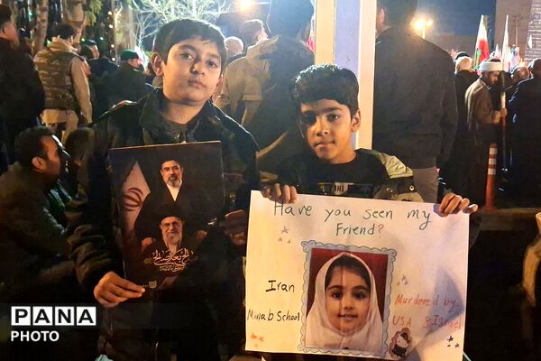 دوست من رو ندیدی؟!