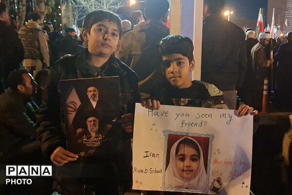 دوست من رو ندیدی؟!
