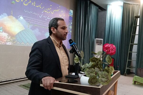 برگزاری همایش تخصصی تبیین برنامه‌ها و طرح‌های حوزه معاونت پرورشی اداره آموزش و پرورش کهریزک 