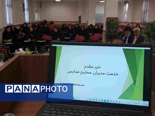 جلسه شورای معاونان و مدیران محله محور اسلامشهر