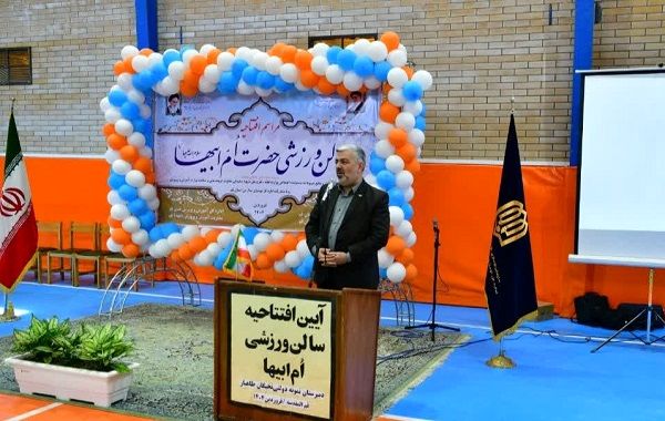 قم مهد تربیت مدیران شایسته است