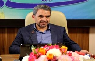 تنظیم برنامه اجرایی شورای نظارت مرکزی مدارس و مراکز آموزشی غیر دولتی
