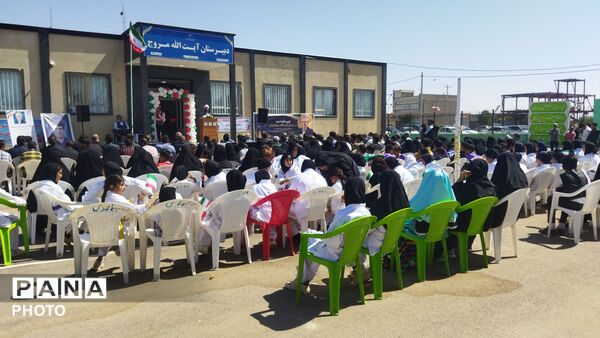 آیین افتتاحیه دبیرستان شش‌کلاسه آیت‌الله مروج در شهر چخماق 