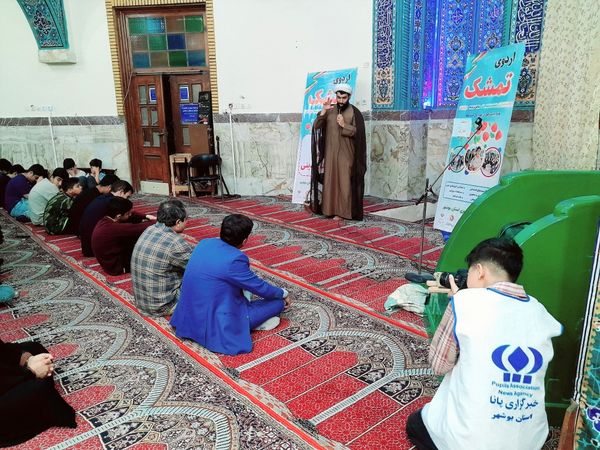 اردوی تمشک ویژه دانش‌آموزان منطقه خارک
