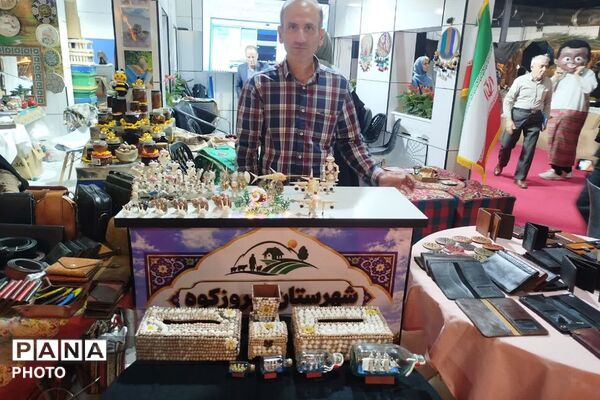 بازنمایی ظرفیت‌های تولیدی و فرهنگی فیروزکوه در ششمین نمایشگاه بین‌المللی توانمندی‌های روستایی و عشایری