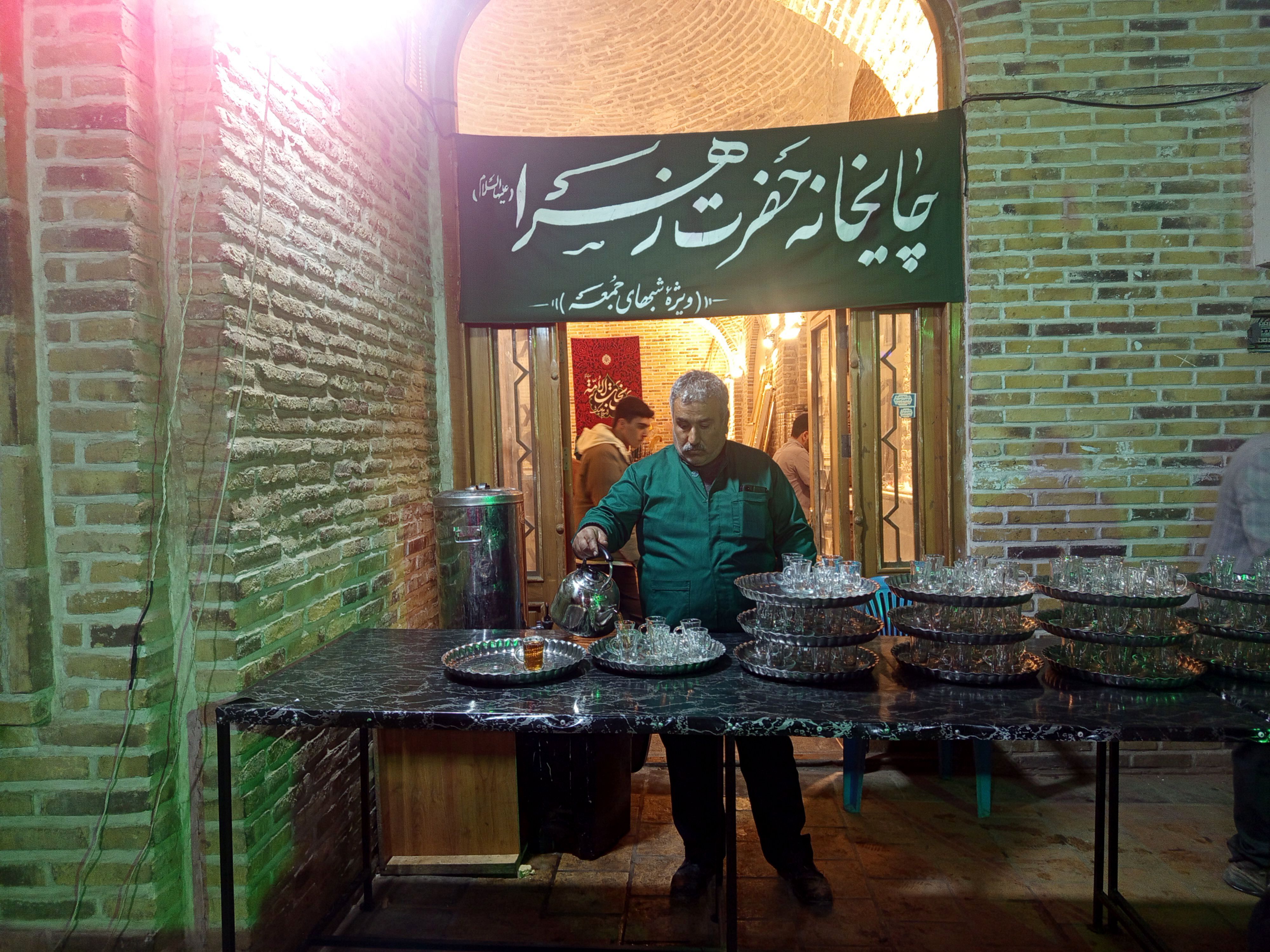 چایخانه حضرت زهرا در مسجد جامع نیشابور 