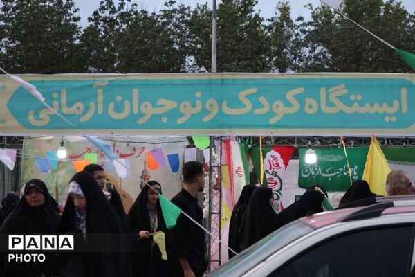 حضور پرشور مواکب طرح شهید آرمان منطقه ۶ در جشن بزرگ «امام رضایی‌ها»در تهران