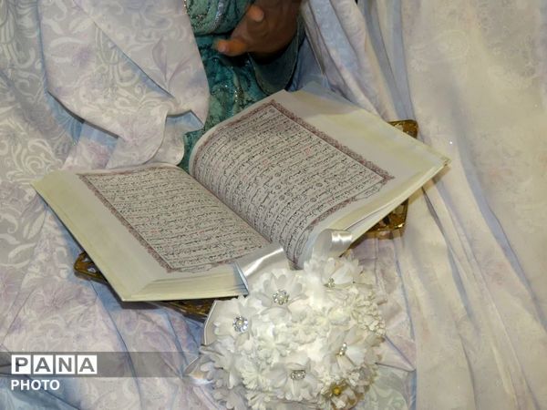آیین «پیوند فاطمیون» در میدان امام حسین(ع)