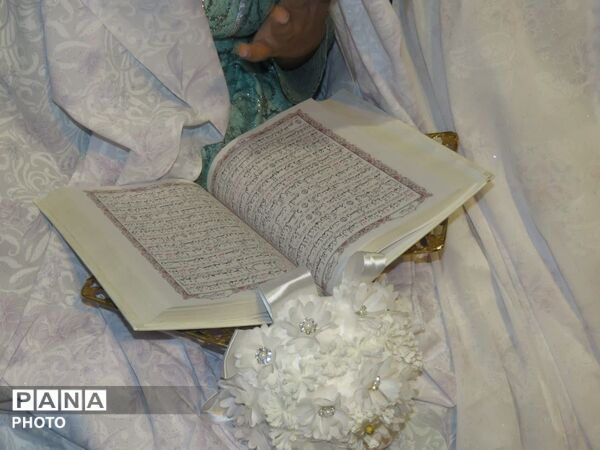 آیین «پیوند فاطمیون» در میدان امام حسین(ع)